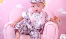 带永的女孩子名字好吗