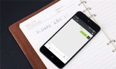 如何取好听的微信名字