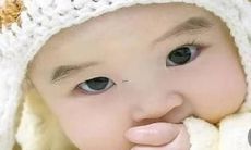 孩子起名字生辰八字免费测算