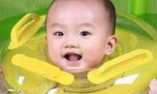 虎年生人取名什么字最好