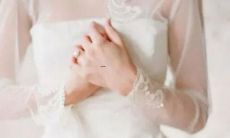 摩羯座的上升星座对照表