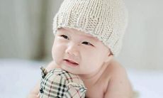 茜的意思 大吉大利