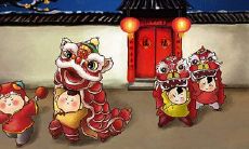 2020年春节出生的金鼠宝宝取名宜用字有哪些？