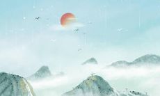 2022公司起名最新版的