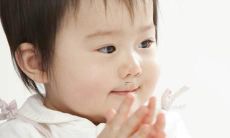 对家庭好鼠年女孩名字有哪些