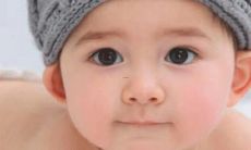 姓扶的女孩名字四个字