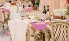 农历2017年12十五星座