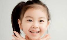 含义好的字 寓意好单字推荐