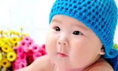 2022虎年女孩带有沐字