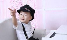 dnf好听的游戏名字