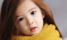 4笔属火的字女孩名字