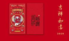 2020年腊月二十八出生女孩缺金起名 内涵好听的女宝宝名字！