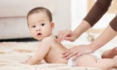 李姓男孩子的名字