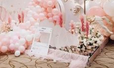 2001年1月25是什么星座