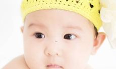 熙澄这个名字 女孩