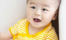 白姓虎宝宝名字女孩