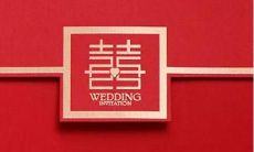 最被骗炮星座女