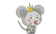 属鼠男孩吉利名字寓意大气