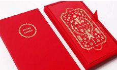 快40的男人还相信星座