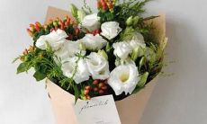 1977年阴历7月初九什么星座