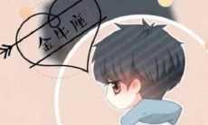 金牛女一辈子的命运 事业获得地位且重视感情