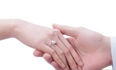 农历1962年七月三十星座