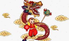 2020年春节出生的鼠宝宝取名男孩吉祥富贵的名字！