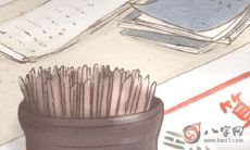 八字起名 金属性的字男孩名字