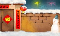 2020年春节出生的女宝宝名字 正月初一出生的女孩取名