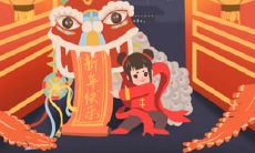 2020年春节出生的鼠宝宝取名女孩吉祥如意好听的名字！