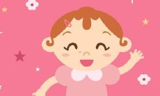 北京哪里起名比较靠谱