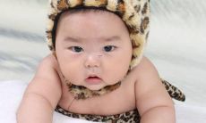 取名字大全免费查询2022虎