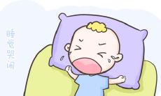 谷雨出生的男孩起名要讲究什么 名字有何涵义？