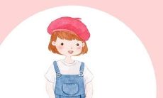 2020庚子年农历闰四月初二出生女孩的好听名字推荐