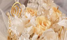 1975年农历7月初5是什么星座的