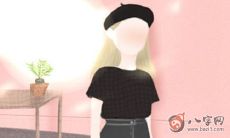 本命年属鼠的孩子取名用什么字优秀