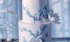 2009年1月4号是什么星座