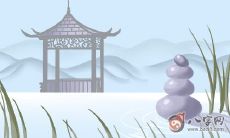 2020优秀听微信昵称 微信网名大全