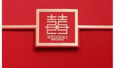 对待任何事都太过于认真的星座