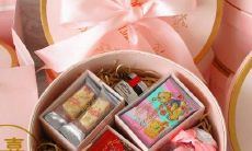 1995年阴历4月22星座