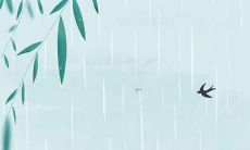 三点水的字男孩名有哪些推荐