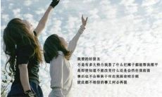 霖字五行属什么 霖字五行取名的寓意分析