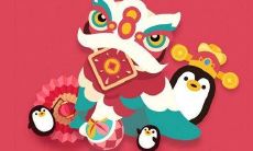 2020年1月17日小年缺金男孩如何起名？起名要注意什么？