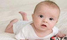 宝宝取名-生辰八字测分取名字技巧