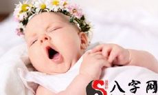 给宝宝取名字考虑到难题要全方位！八字五行、实际意义、字型等都需考虑到
