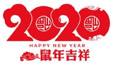 2020年农历闰四月廿五出生—男宝宝五行名字内涵分析！