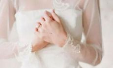 2月i0日是什么星座