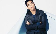 2016QQ名字繁体字