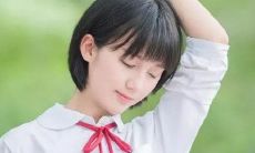 适合女孩子好听优雅的名字