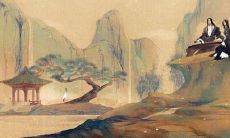 最新古风网名大全